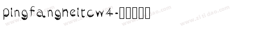 pingfangheitcw4字体转换