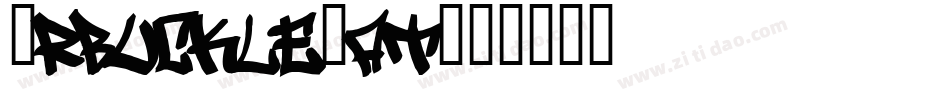 ArbuckleFat字体转换