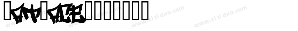 FatFaceC字体转换