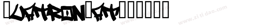 QuatronFat字体转换