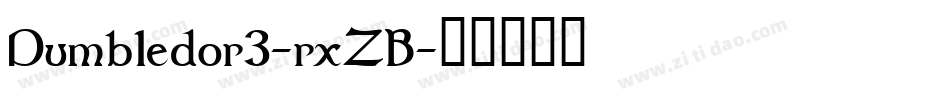 Dumbledor3-rxZB字体转换