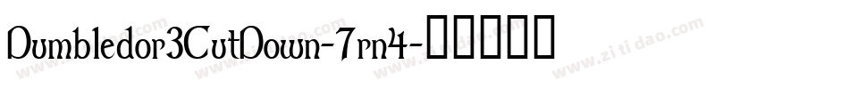 Dumbledor3CutDown-7rn4字体转换