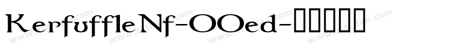 KerfuffleNf-OOed字体转换