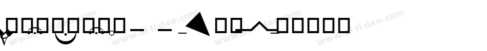 Dvmarticulations-Yqpy字体转换