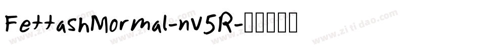 FettashNormal-nv5R字体转换