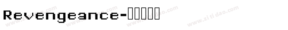 Revengeance字体转换