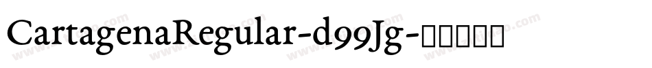 CartagenaRegular-d99Jg字体转换