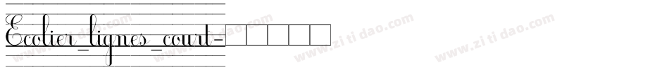 Ecolier_lignes_court字体转换