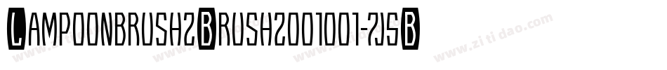 Lampoonbrush2Brush2001001-7j5B字体转换