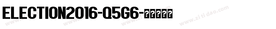 Election2016-q5g6字体转换