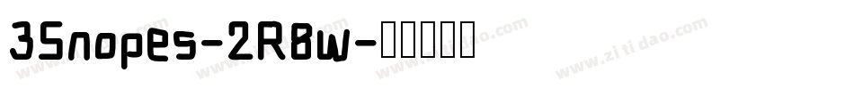 3Snopes-2R8w字体转换