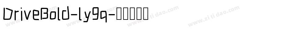 DriveBold-ly9q字体转换