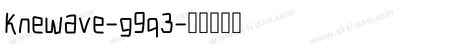 Knewave-g9q3字体转换