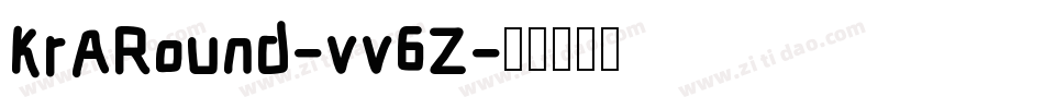 KrARound-vv6Z字体转换