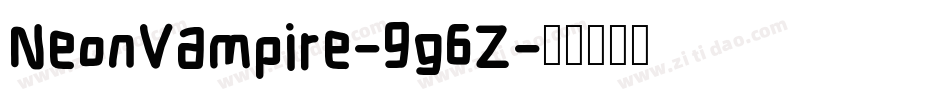 NeonVampire-9g6Z字体转换