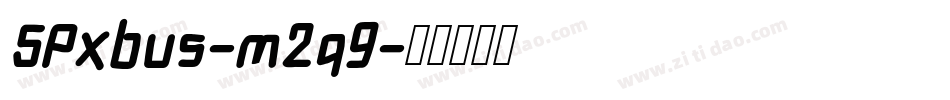 5Pxbus-m2q9字体转换
