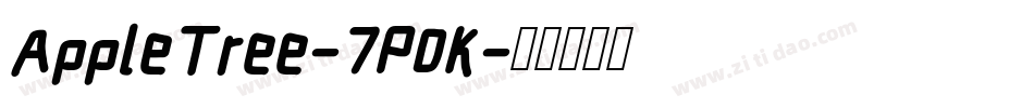 AppleTree-7P0K字体转换