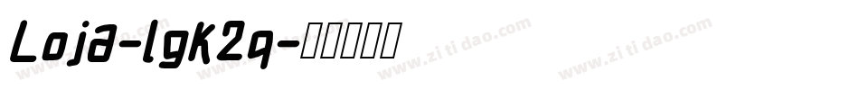 Loja-lgK2q字体转换