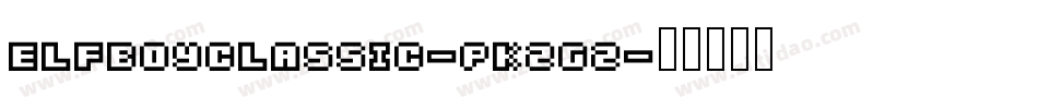 Elfboyclassic-PKZgZ字体转换