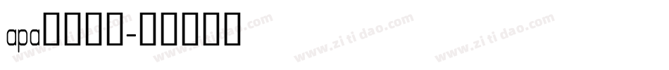 apa格式字库字体转换