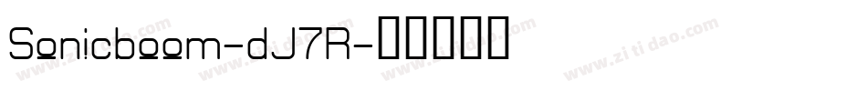 Sonicboom-dJ7R字体转换