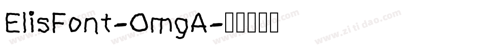 ElisFont-OmgA字体转换