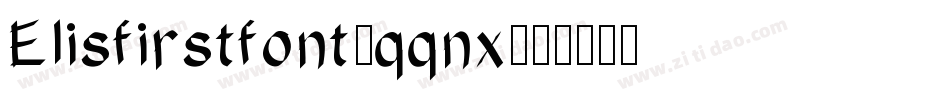 Elisfirstfont-qqnx字体转换