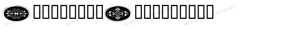 Ellipses-Owzo字体转换