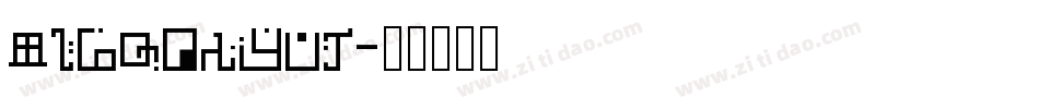 bluemirth字体转换