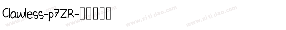 Clawless-p7ZR字体转换