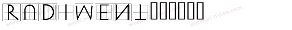 Rudiment字体转换
