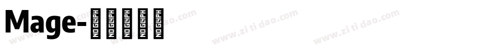 Mage字体转换