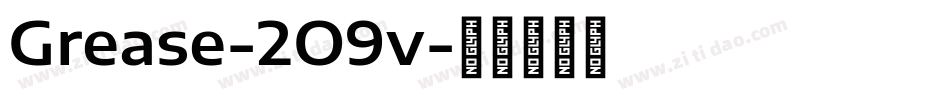 Grease-2O9v字体转换