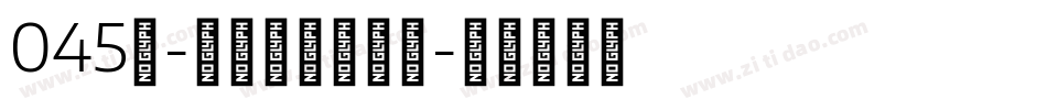 045号-冰宇雅宋转换器字体转换