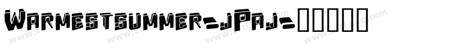 Warmestsummer-jPaj字体转换