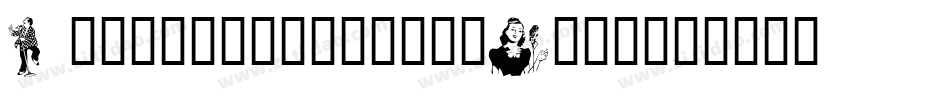 Entertainment1-K0pW字体转换