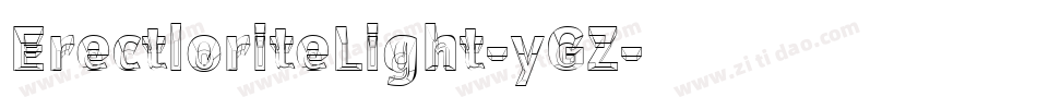 ErectloriteLight-yGZ字体转换