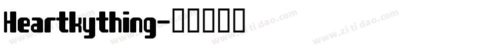 Heartkything字体转换