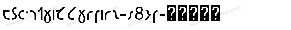 EslGothicShavian-m8qv字体转换