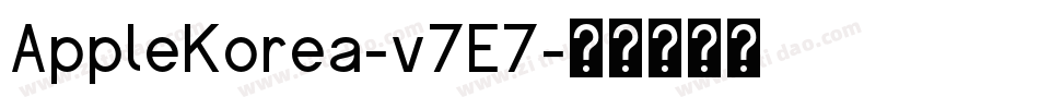 AppleKorea-v7E7字体转换