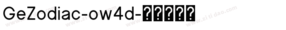 GeZodiac-ow4d字体转换