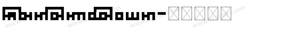 Handmedown字体转换