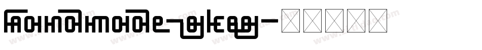 Handmade-GKEG字体转换