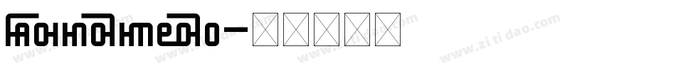 Handmedo字体转换