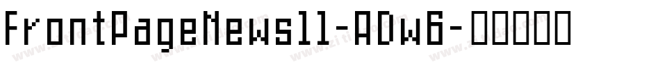 FrontPageNews11-ADw6字体转换