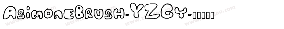AsimoneBrush-YZGy字体转换