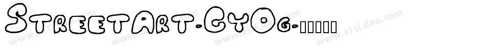 StreetArt-GyOg字体转换
