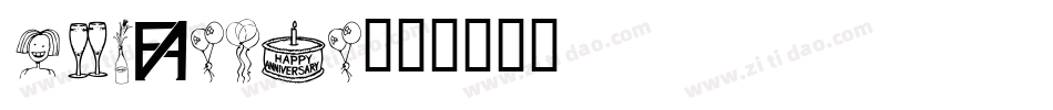 Megabomb字体转换