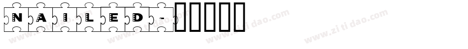 NAILED字体转换