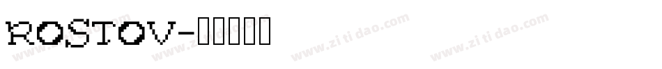 ROSTOV字体转换